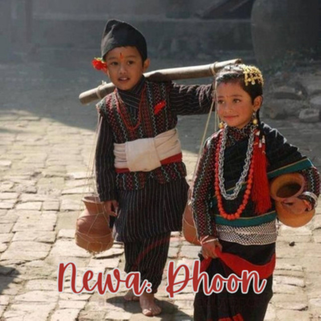 Newa (Dhoon) cover art
