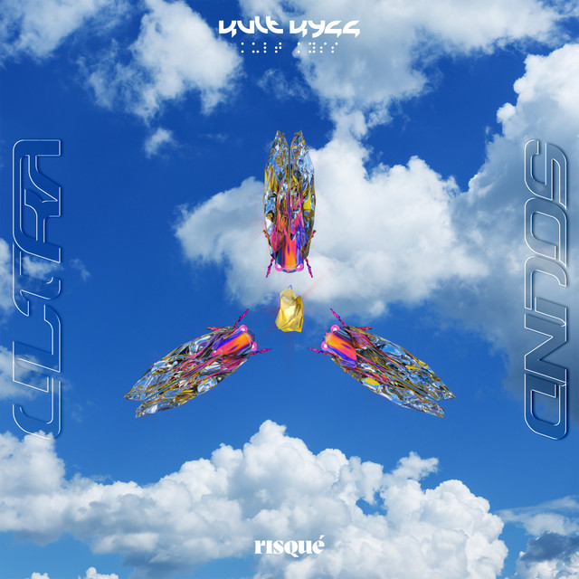 Sugar Pill cover art