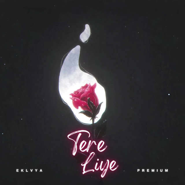 Tere Liye