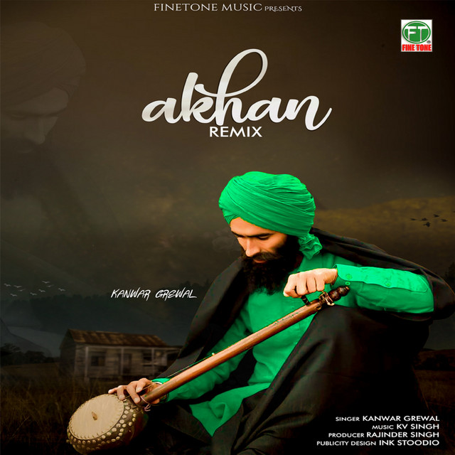 Ishq Bulleh Nu Remix
