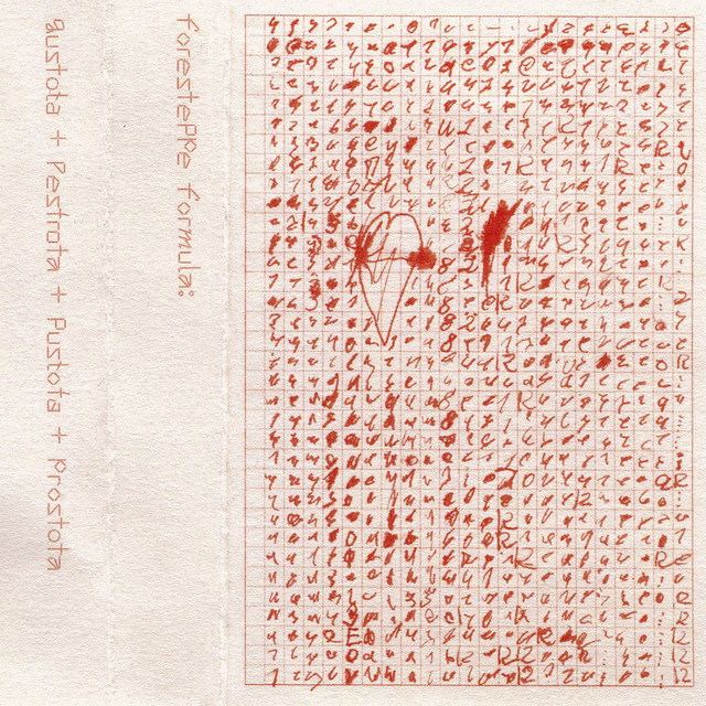 Formula cover art