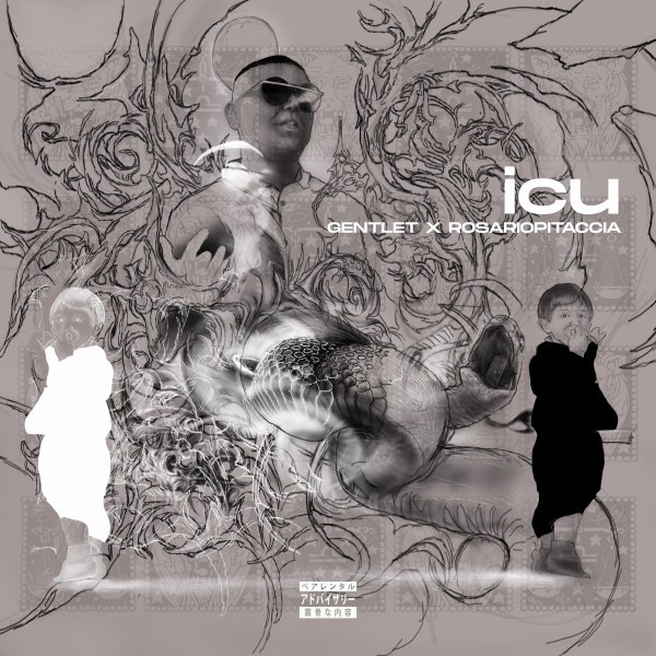 Icu cover art