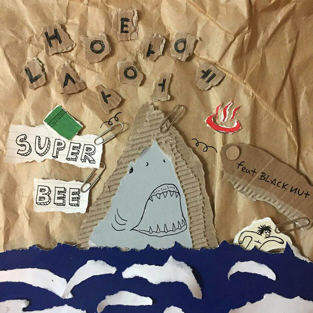 Shark in a pool (feat.Black Nut)