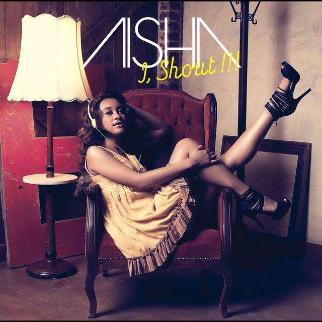 I, Shout!!! cover art