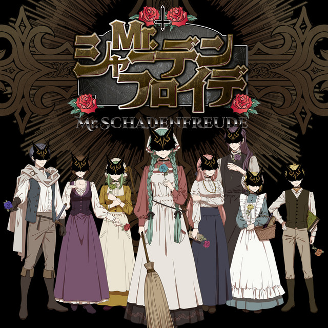Mr. Schadenfreude cover