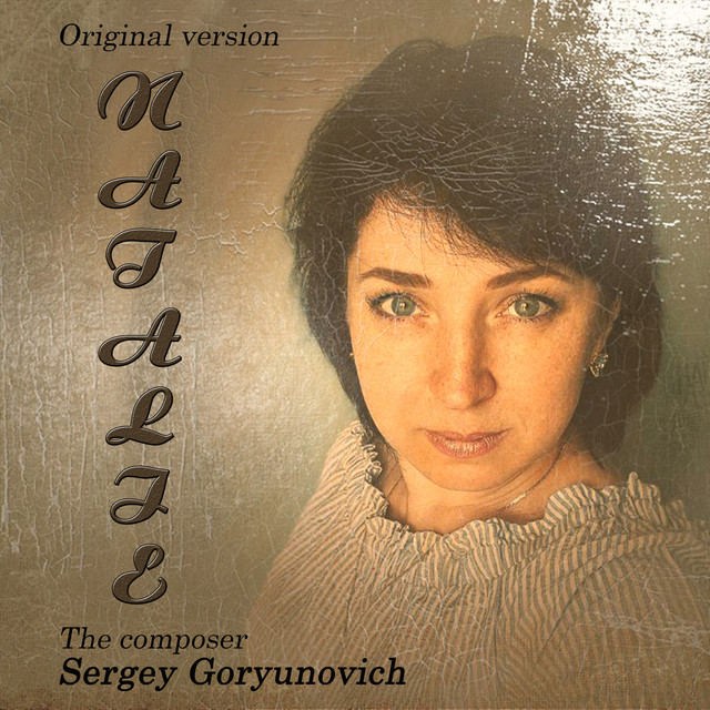 Обкладинка: Natalie — Sergey Goryunovich