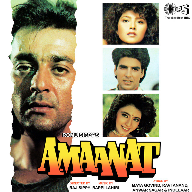Amaanat (Original Motion Picture Soundtrack) cover art