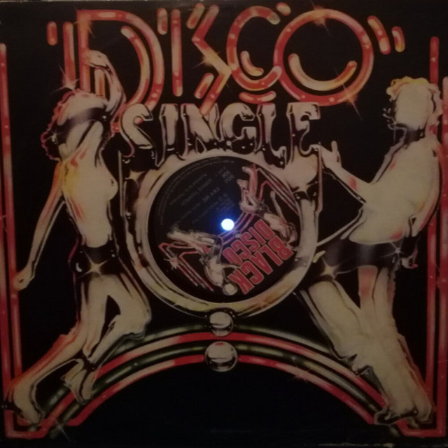 Sikiza cover art