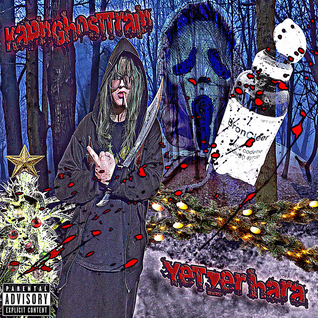 YETZER HARA cover art