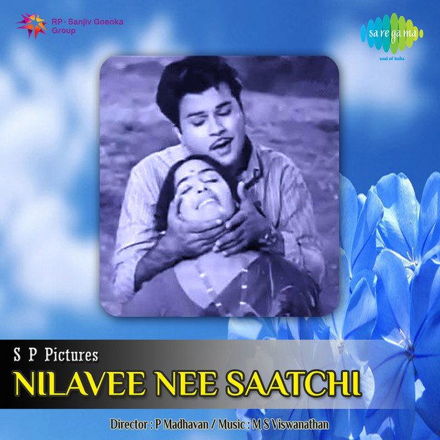 Nilave Nee cover art