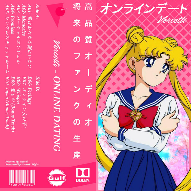 Online Dating cover art