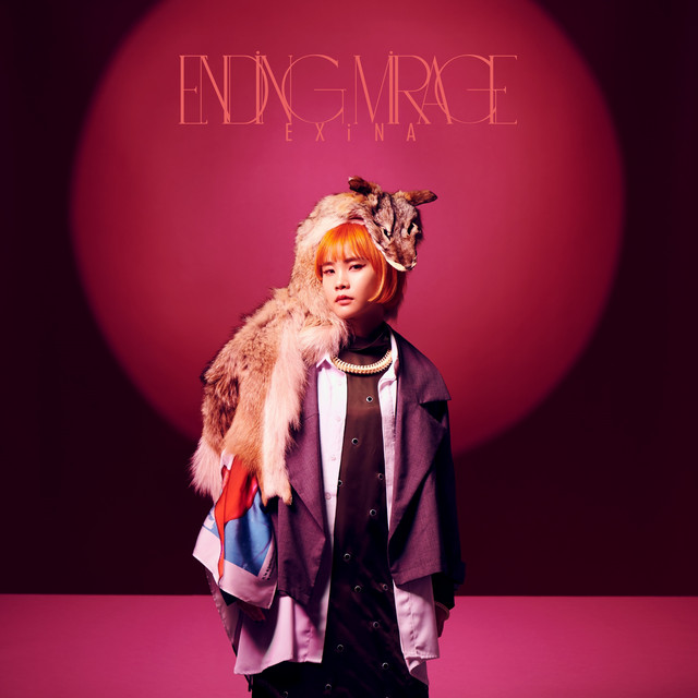 ENDiNG MiRAGE (Complete Edition) cover art