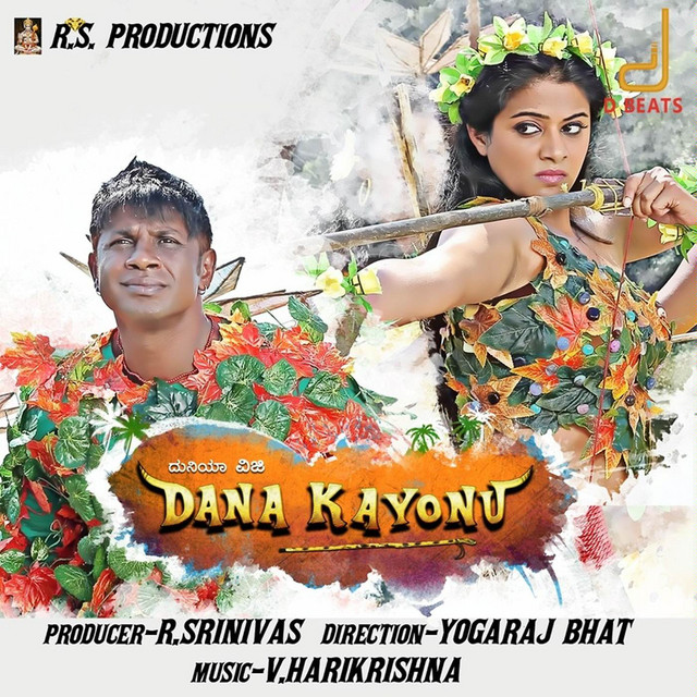Haalu kudidha Makkle