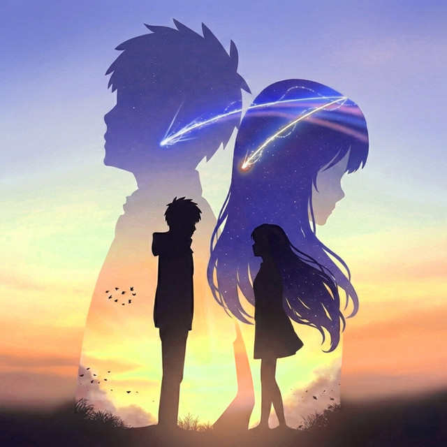 Lejanía cover art