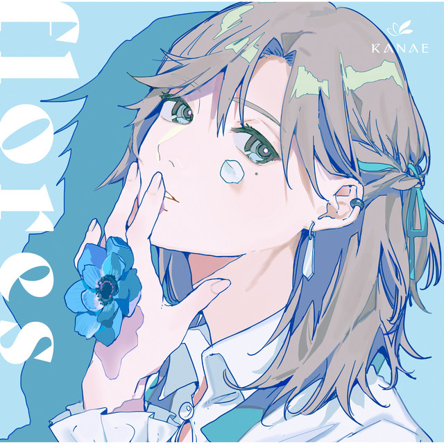 flores cover art