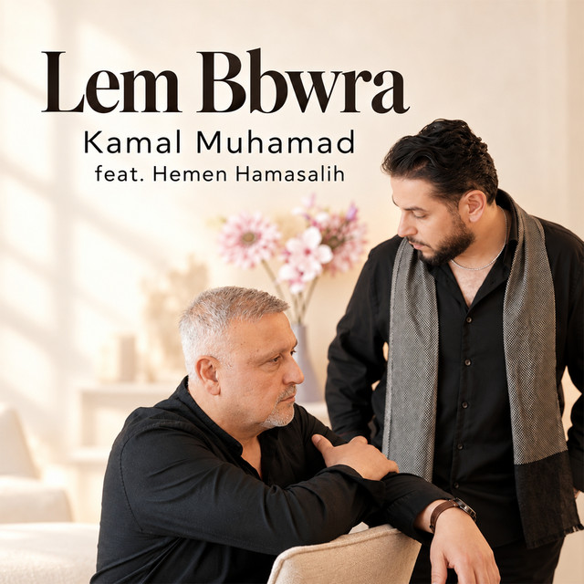 Lem Bbwra
