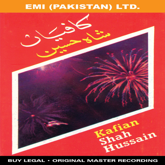 Kafian Shah Hussain