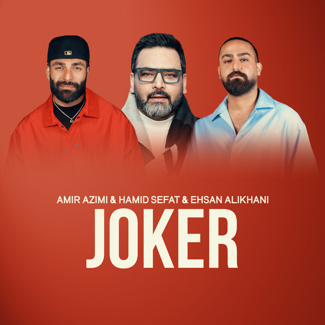 Joker album image