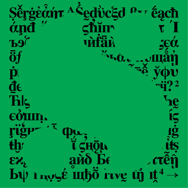 Sergeant cover art