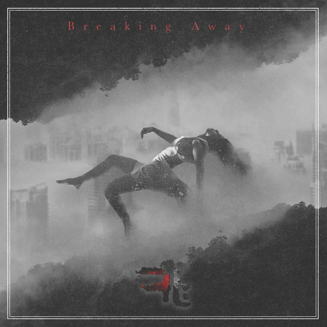 Breaking Away cover