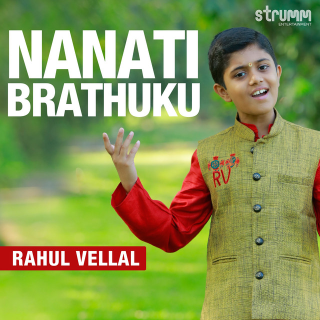 Nanati Brathuku - Single