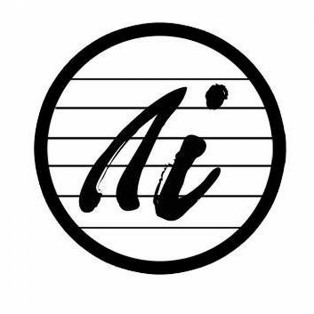 Aubade cover art