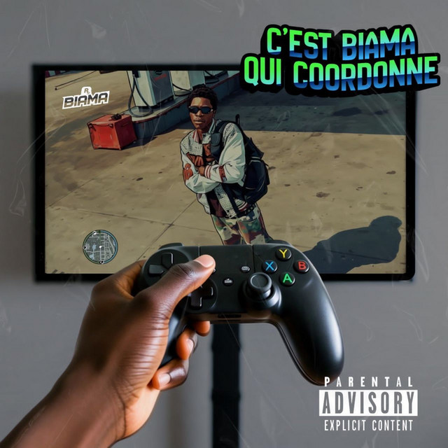 undefined album image