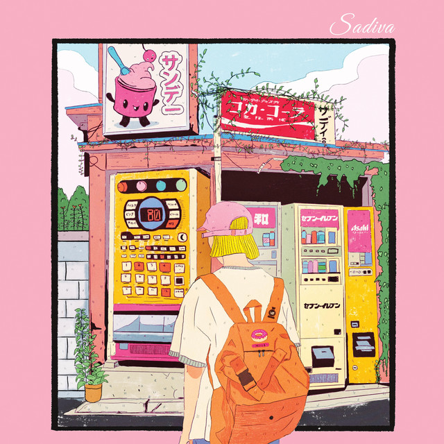 Minutes cover art