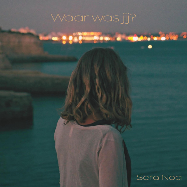 Waar Was Jij?