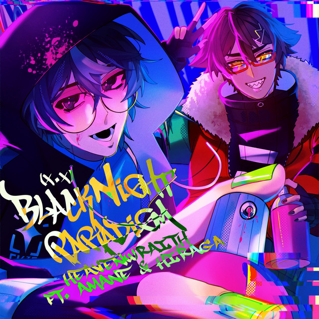 Black Night Paradigm cover