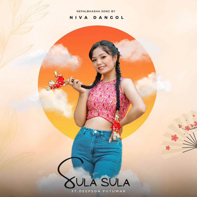Sula Sula