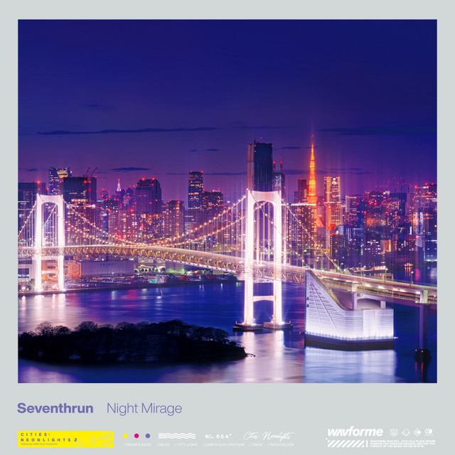 Night Mirage cover