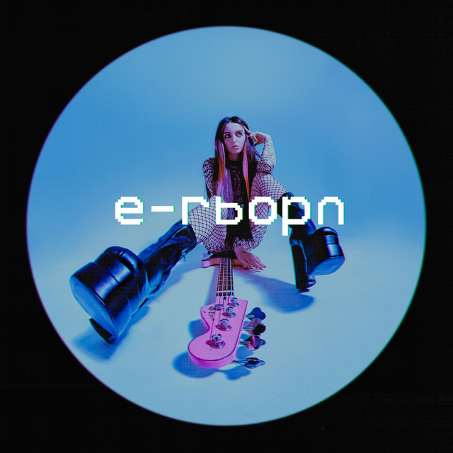 Cover art: солобой — Е-гьорл