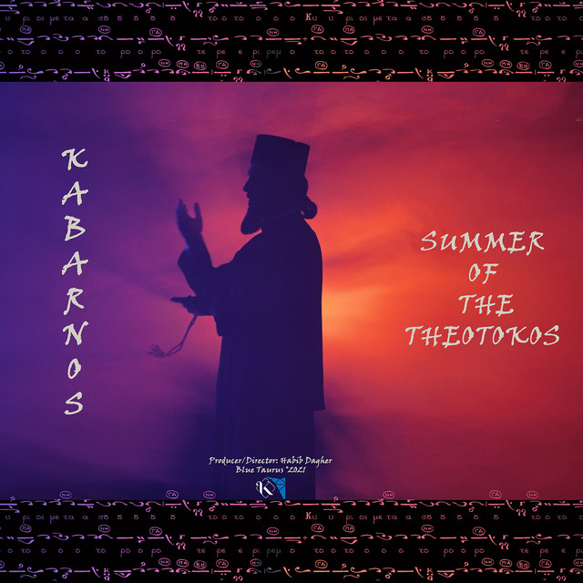 Summer of the Theotokos cover art