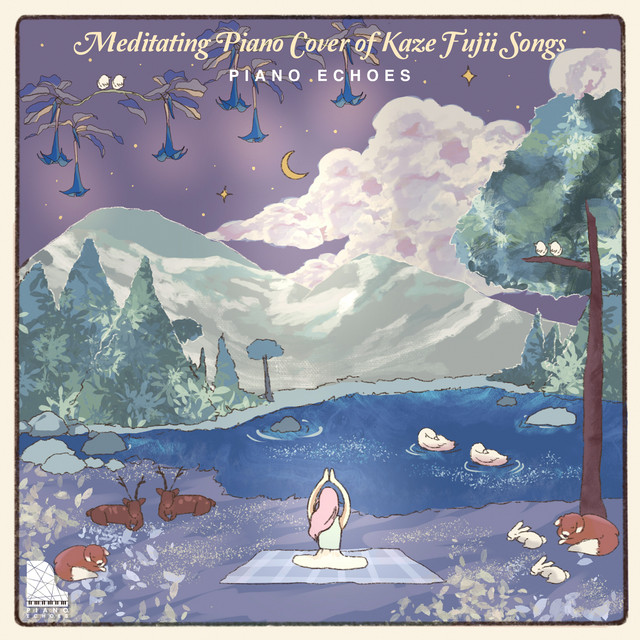 特にない - Slow Piano Ver.