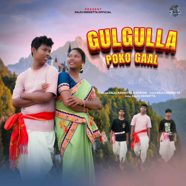 Gulgulla Poko Gaal