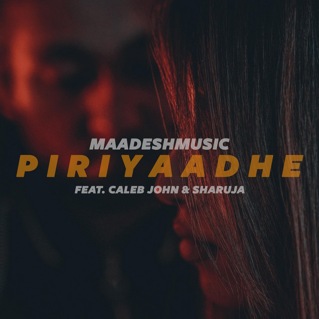 Piriyaadhe