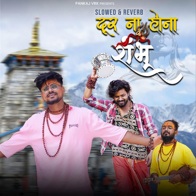 Door Na Hona Shambhu - Slowed & Reverb