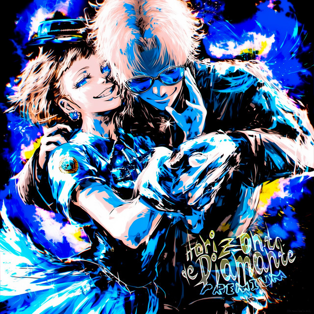 Horizonte de Diamante (Premium)