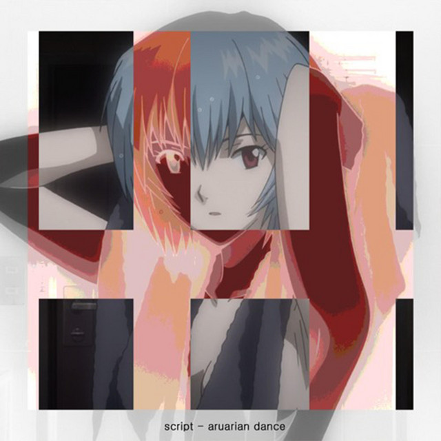 aruarian dance cover art