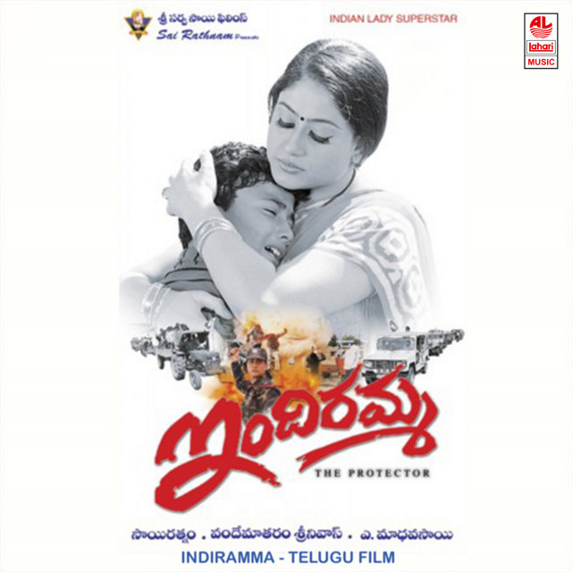 Indiramma cover art