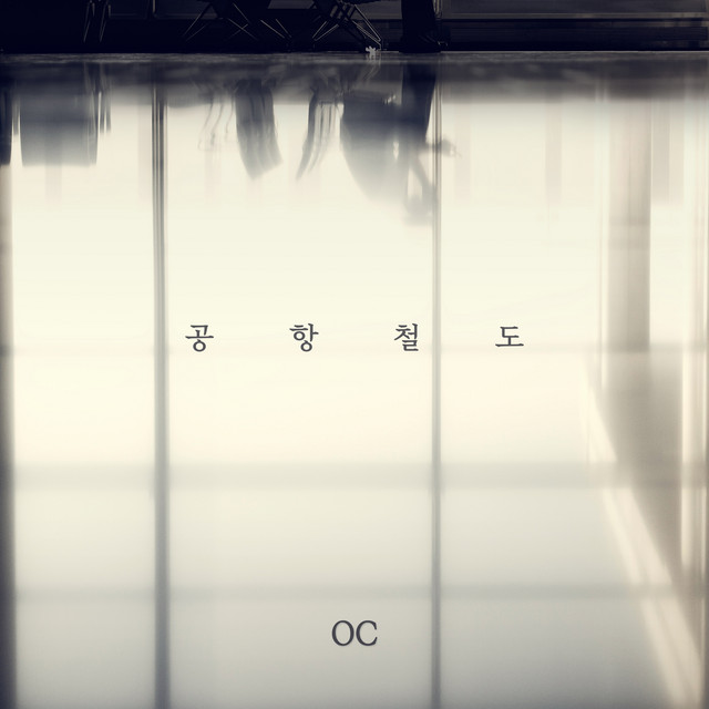 O.C