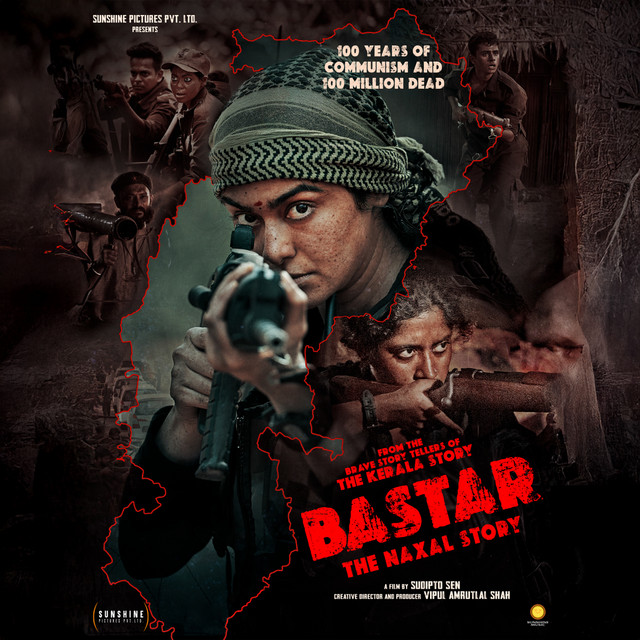 Vande Veeram (From Bastar) cover art