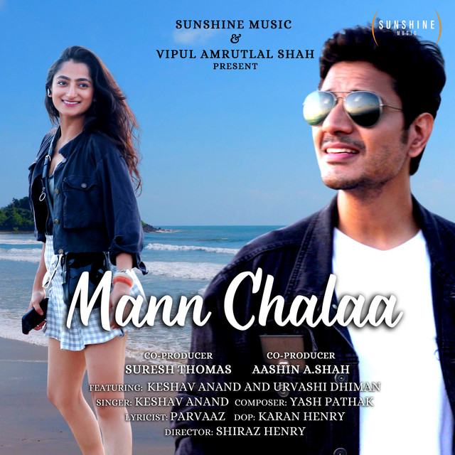Mann Chala by Yash Pathak