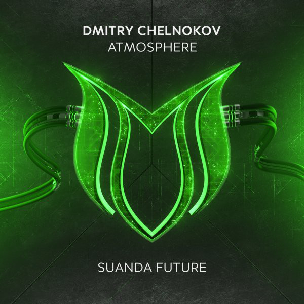 Atmosphere - Extended Mix album art