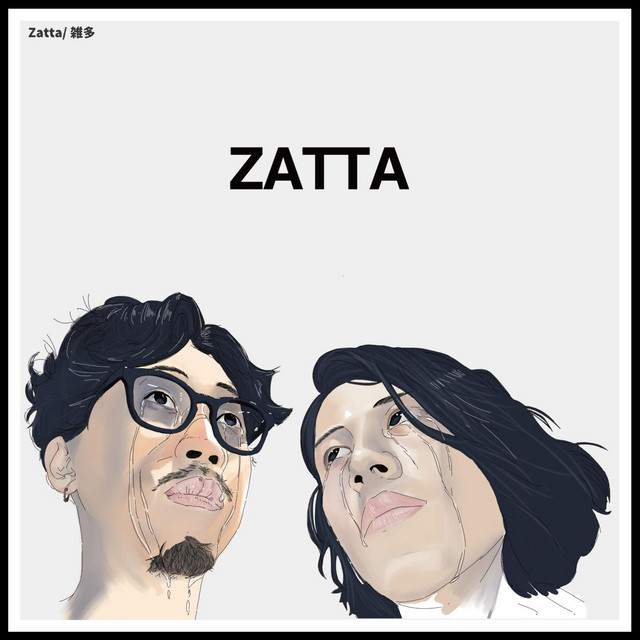 Zatta cover art