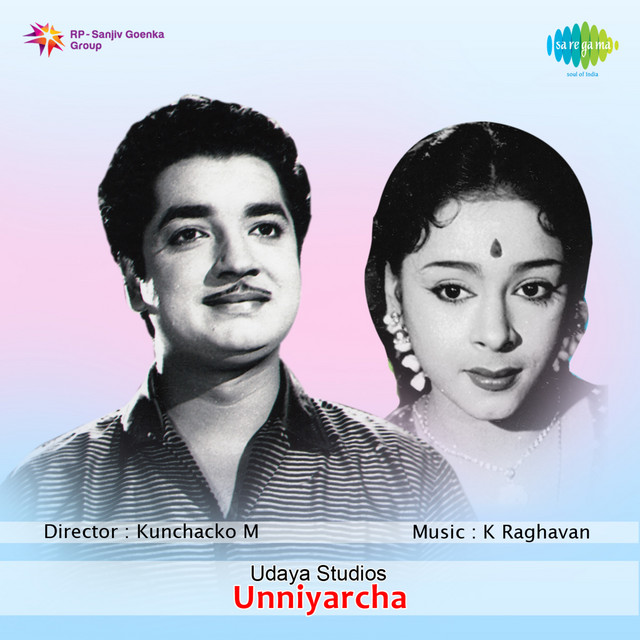 Unniyarcha (Original Motion Picture Soundtrack) cover art