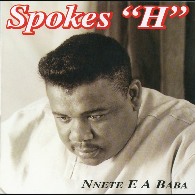 Nnete E A Baba cover art