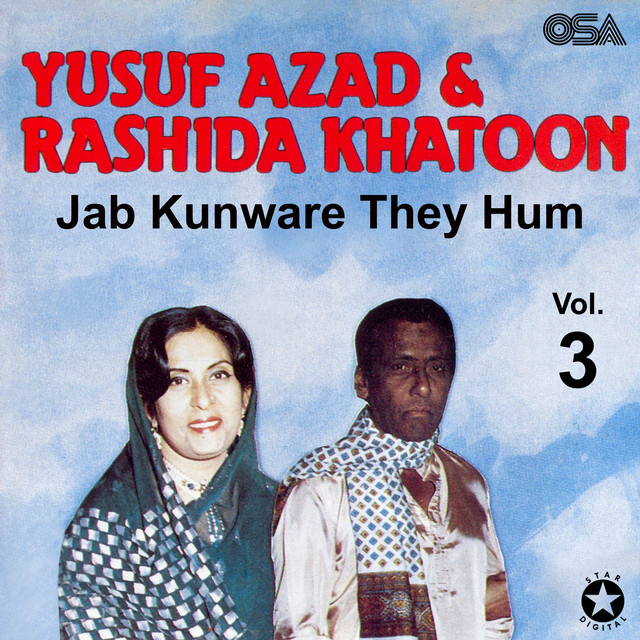 Jab Kunware They Hum Tum cover art