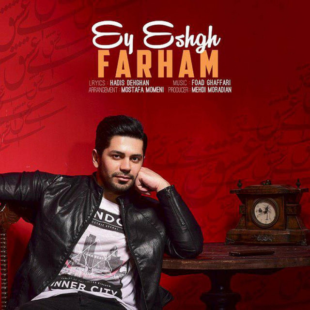Farham